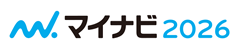 マイナビ2025
