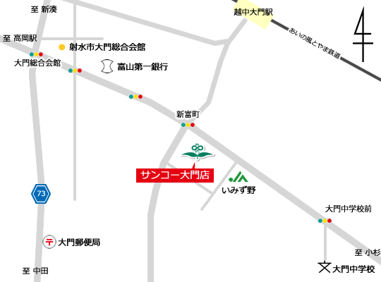 大門店地図