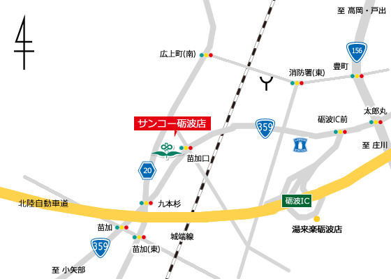 砺波インター店地図