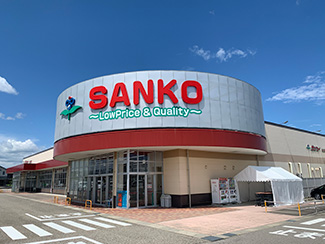 木津南星店