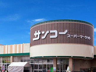 野村本店