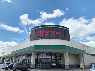 砺波インター店